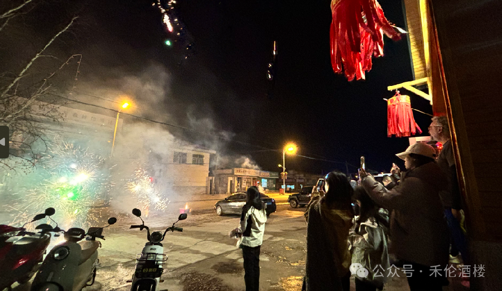禾倫商務(wù)賓館實現(xiàn)2024年旅游接待“開門紅”！